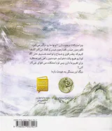 با یه مشکل چی کار می کنی